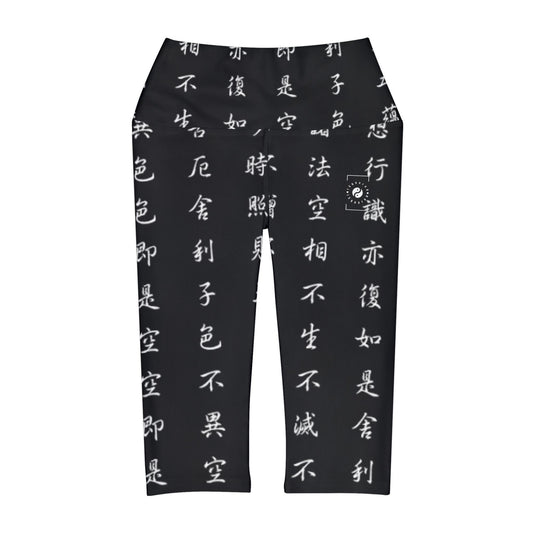 The Heart Sutra - High Waisted Capri Leggings