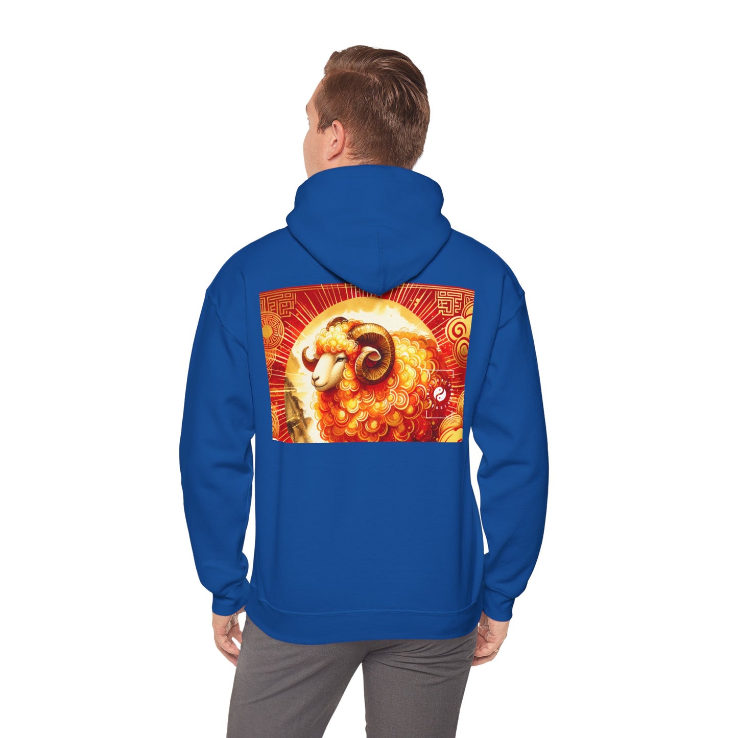 "Auspicious Gold of Divine Ewe: A Lunar New Year Revelry" - Hoodie