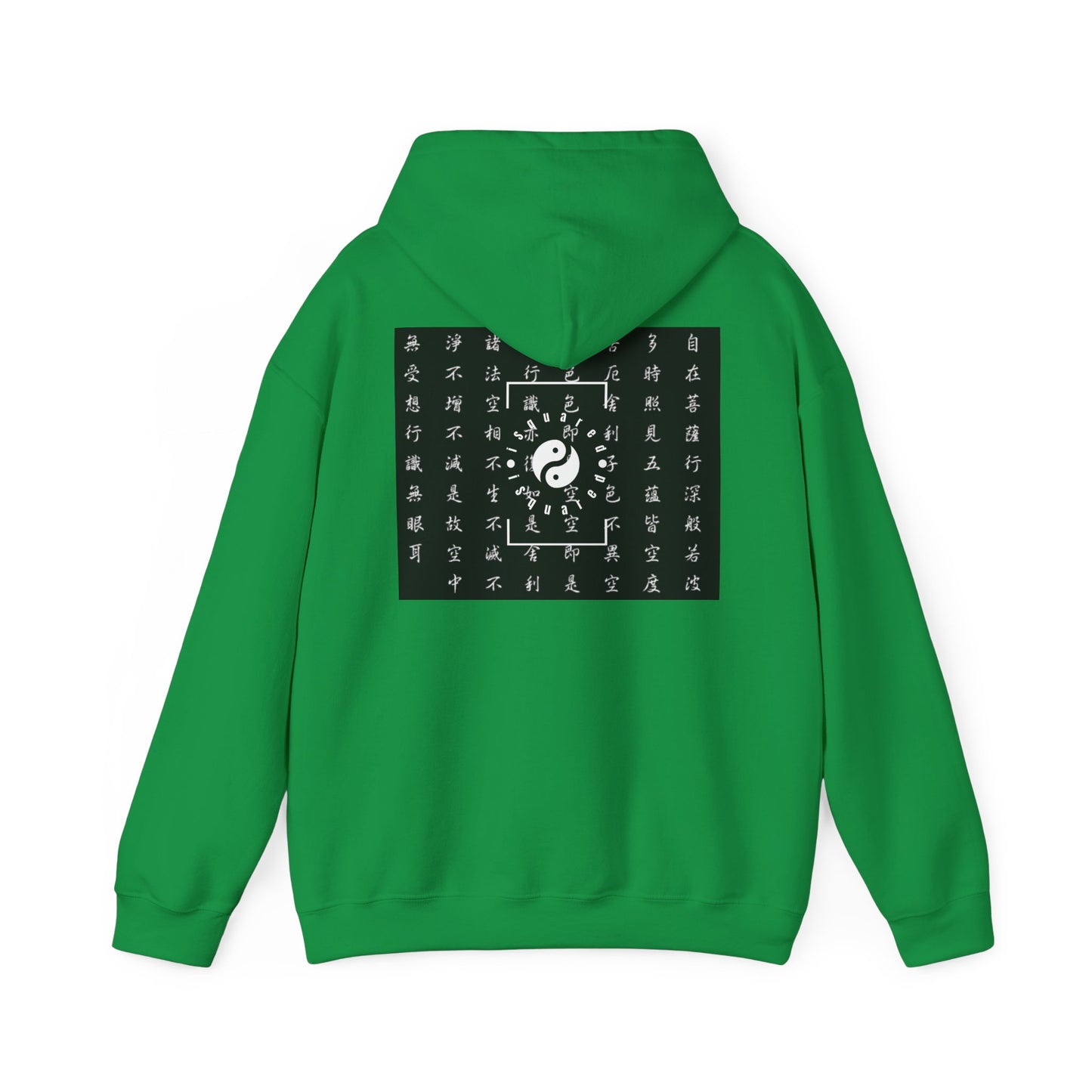 The Heart Sutra - Hoodie